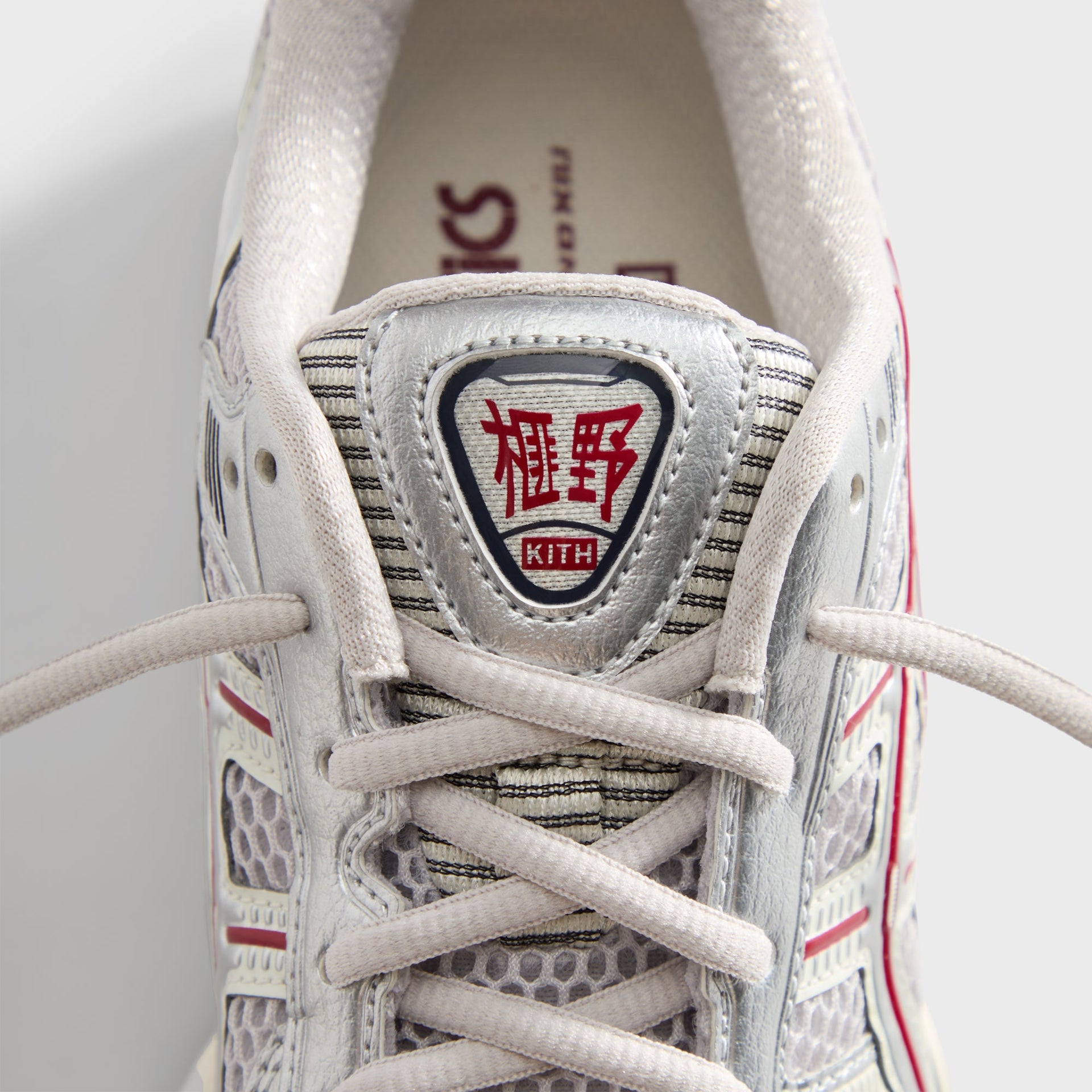 Ronnie Fieg for ASICS GEL-KAYANO® 12.1 - Wind Chime / Pure Silver