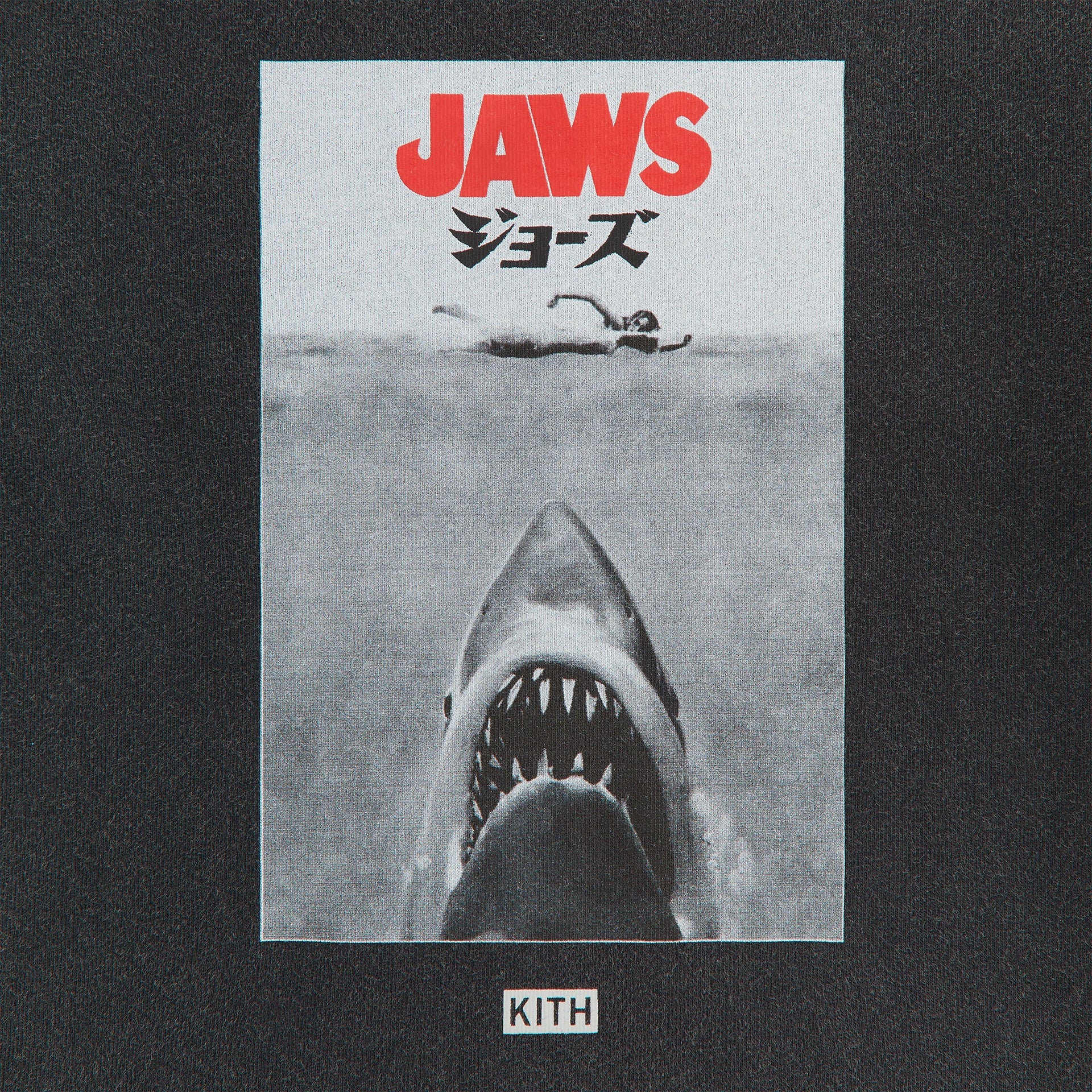 Kith Kids for JAWS Japanese Poster Vintage Tee - Black
