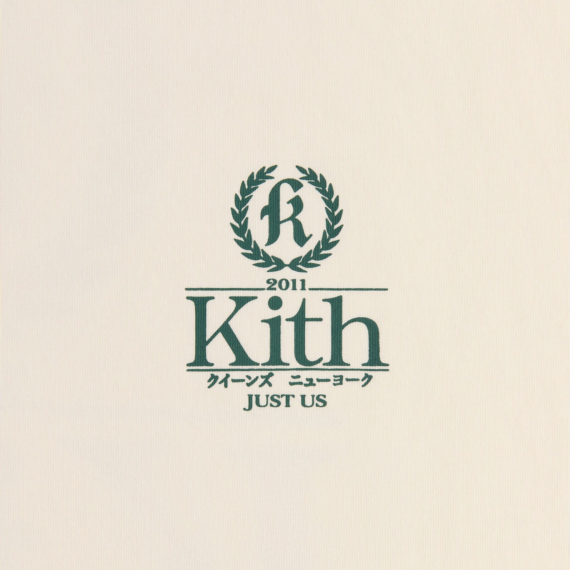 Kith Insignia Vintage Tee - Silk