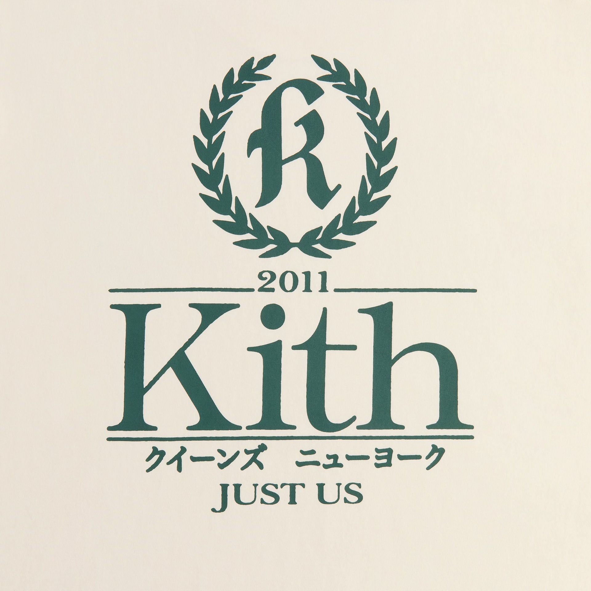 Kith Insignia Vintage Tee - Silk