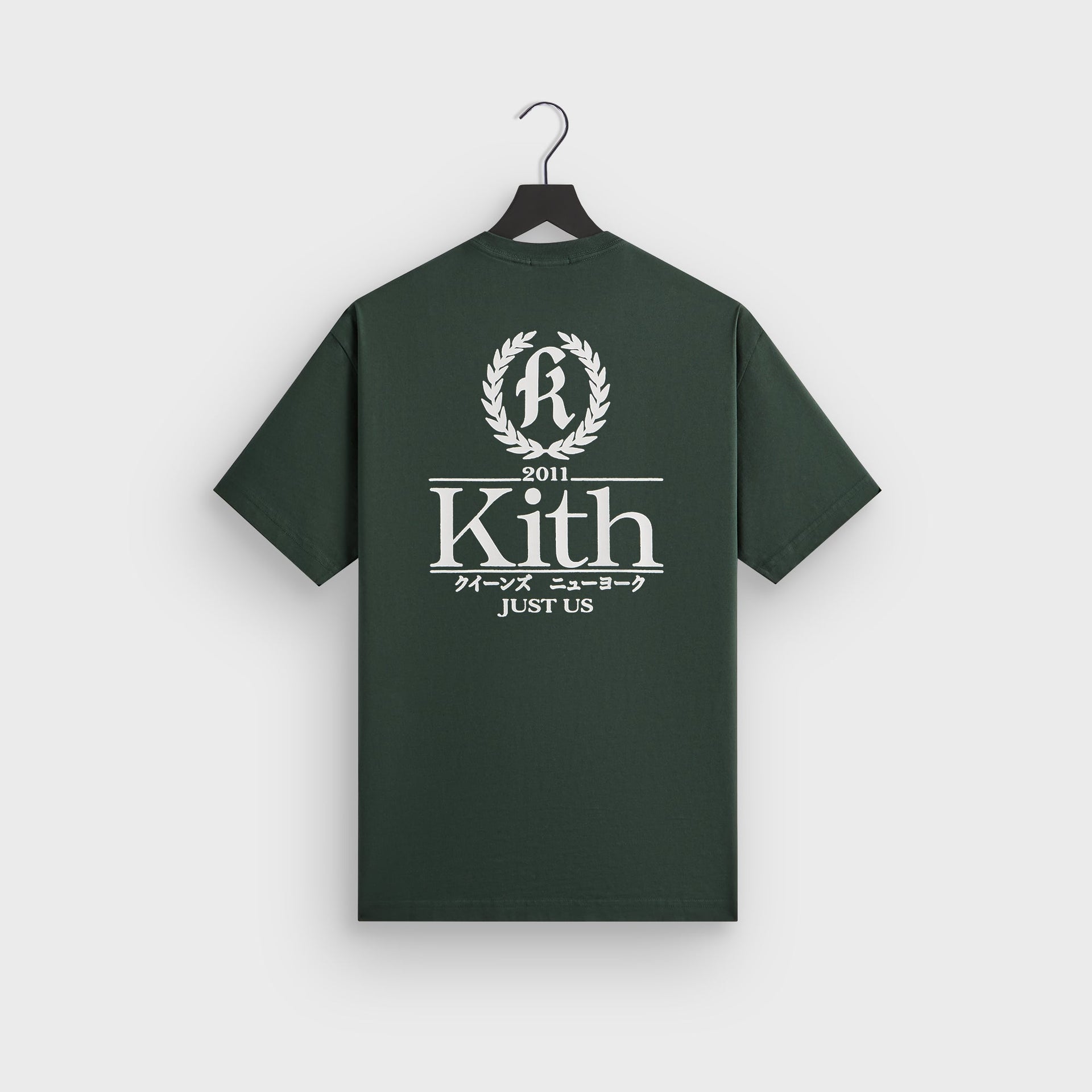 Kith Insignia Vintage Tee - Stadium