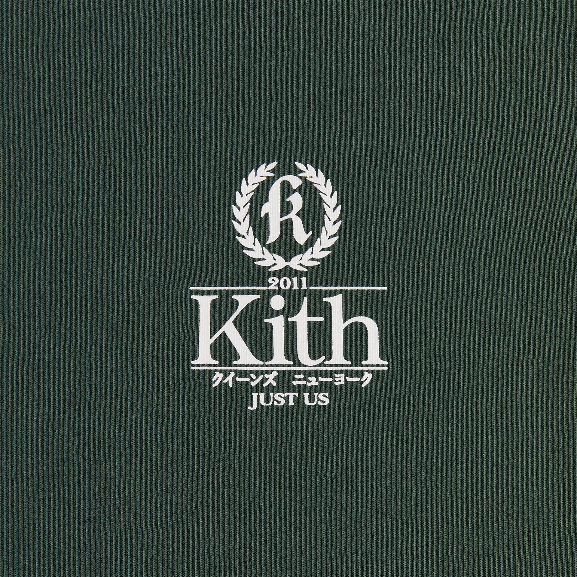 Kith Insignia Vintage Tee - Stadium