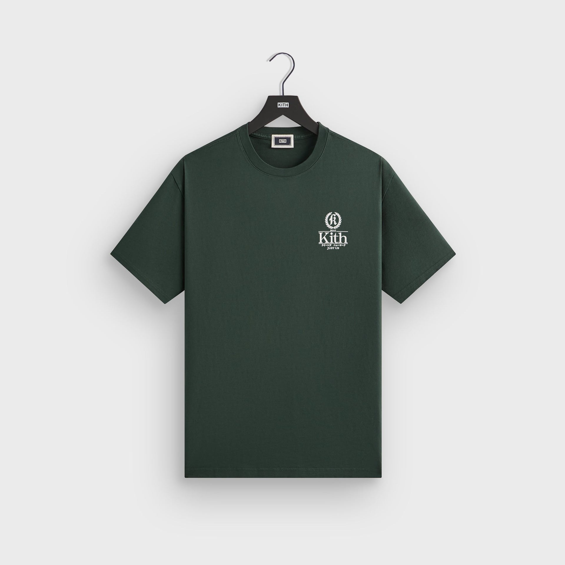 Kith Insignia Vintage Tee - Stadium