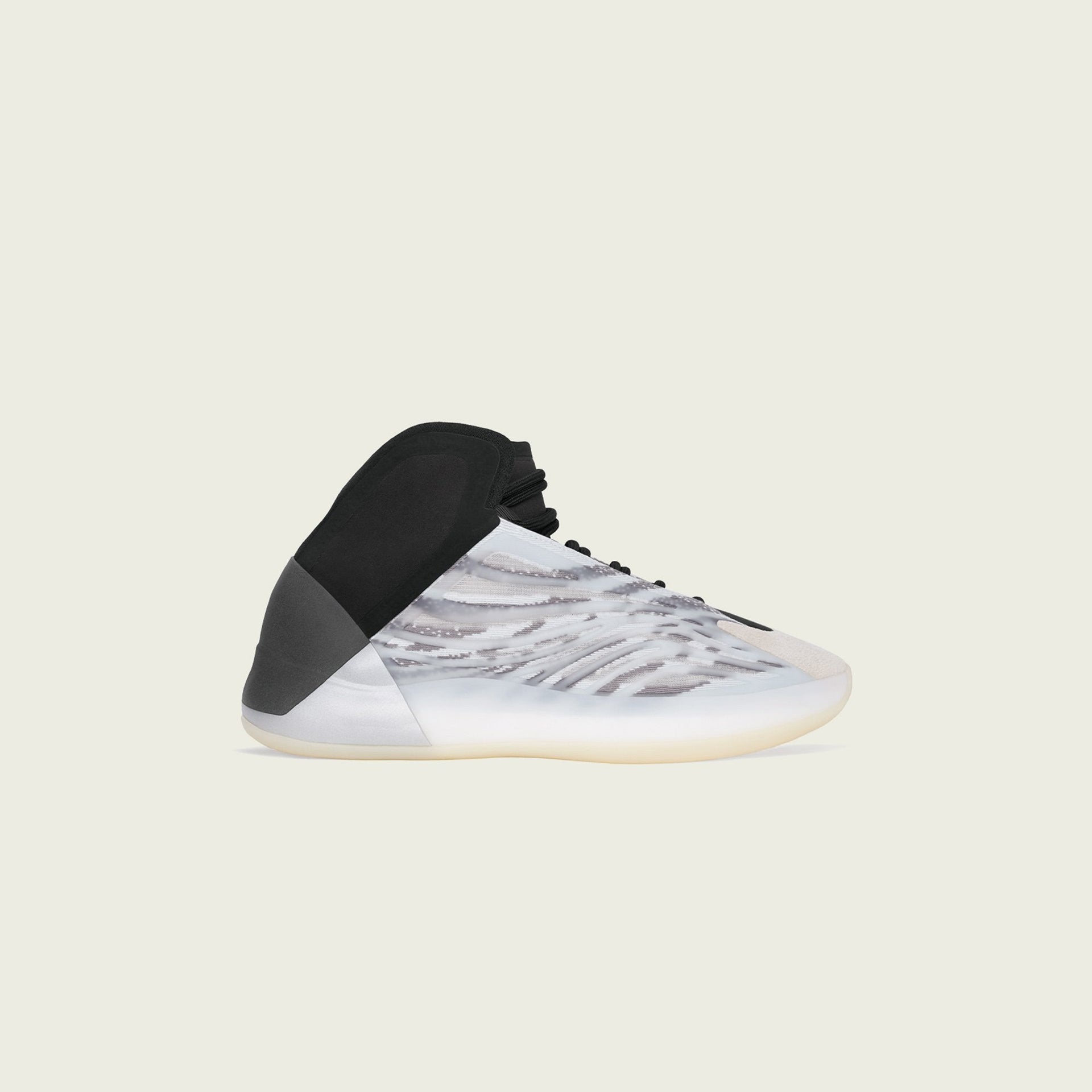 adidas Yeezy QNTM Bball OG - Quantum