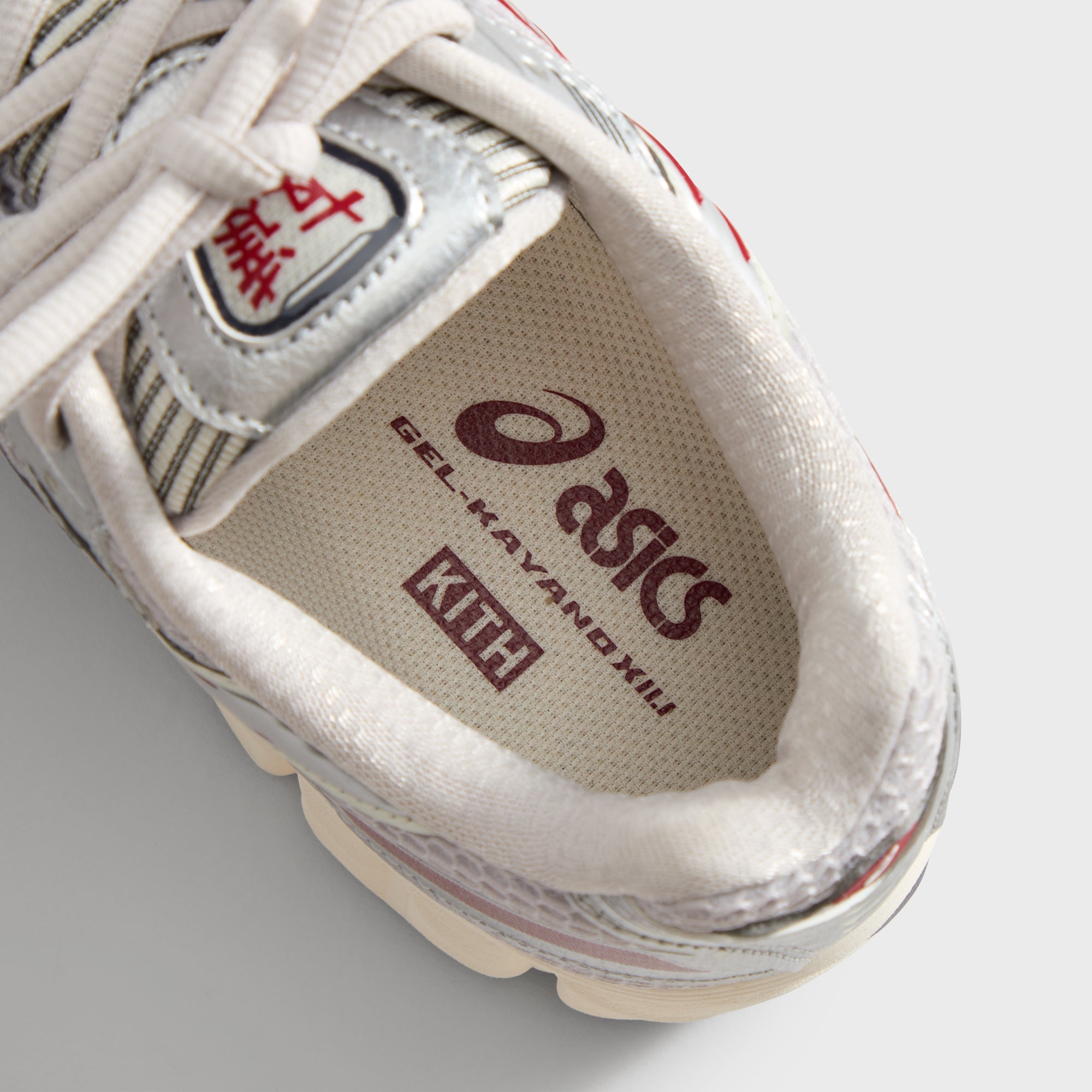 Ronnie Fieg for ASICS GEL-KAYANO® 12.1 - Wind Chime / Pure Silver