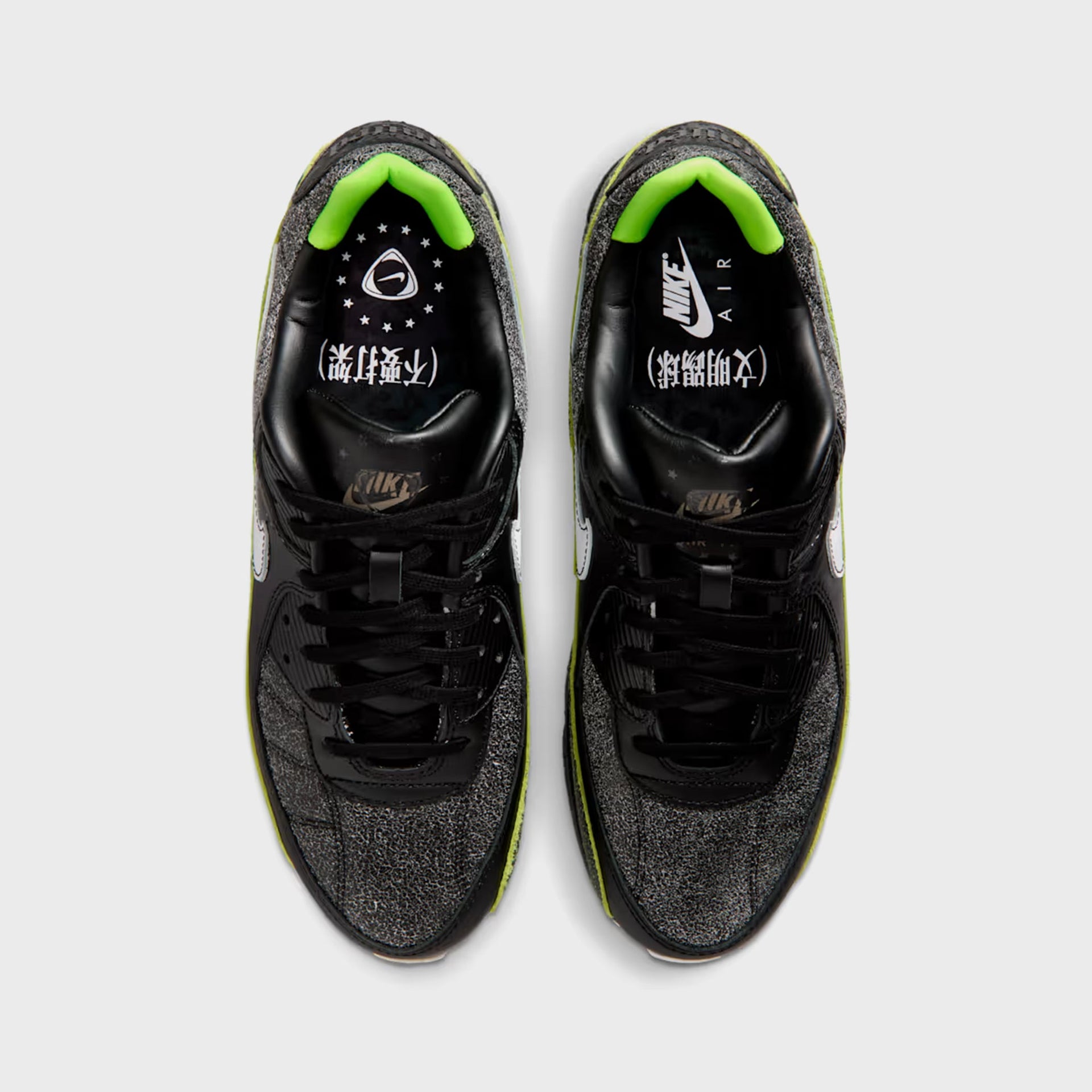 Nike Air Max 90 - Black / Voltage Green / White