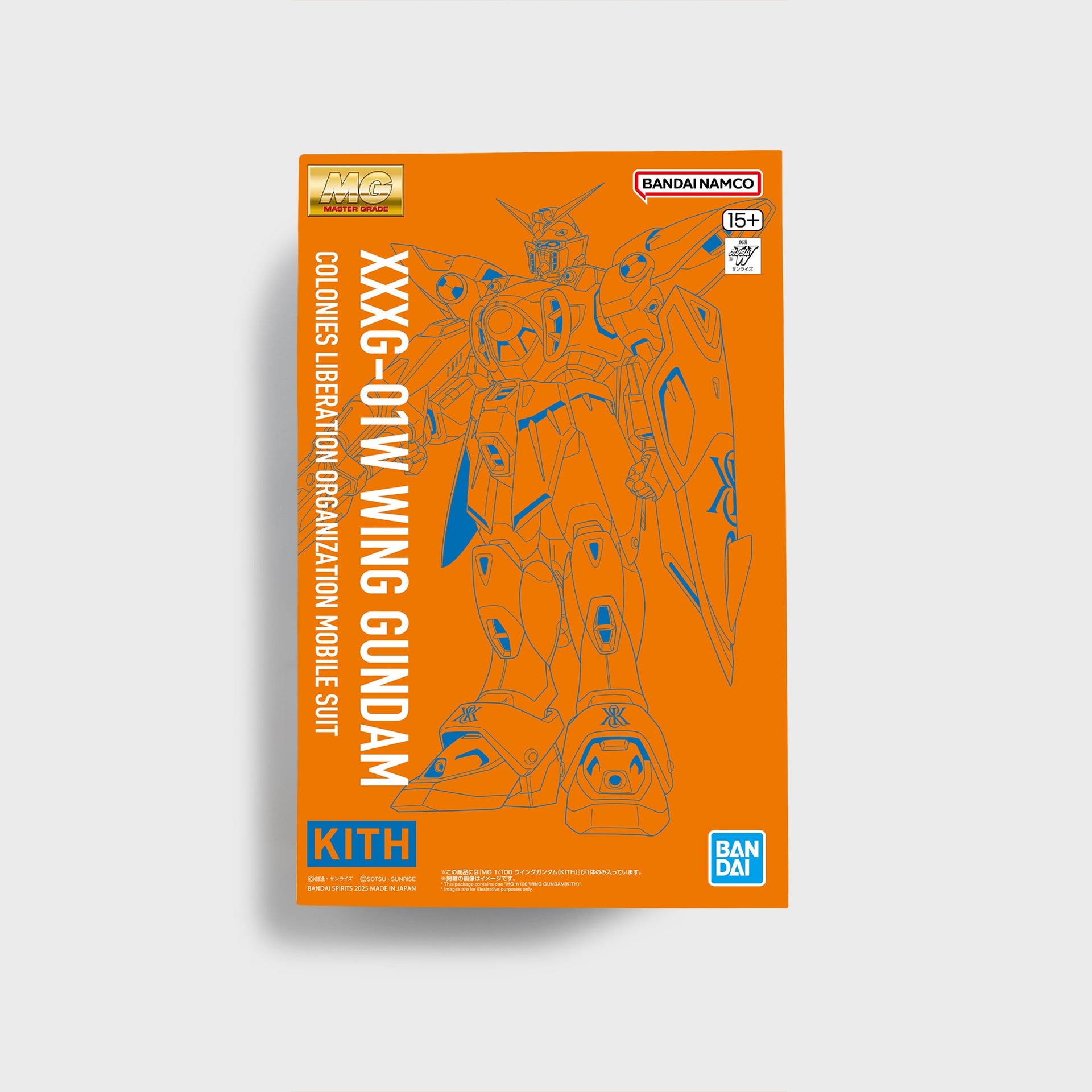 Kith for GUNPLA MG 1/100 Wing Gundam - Multi
