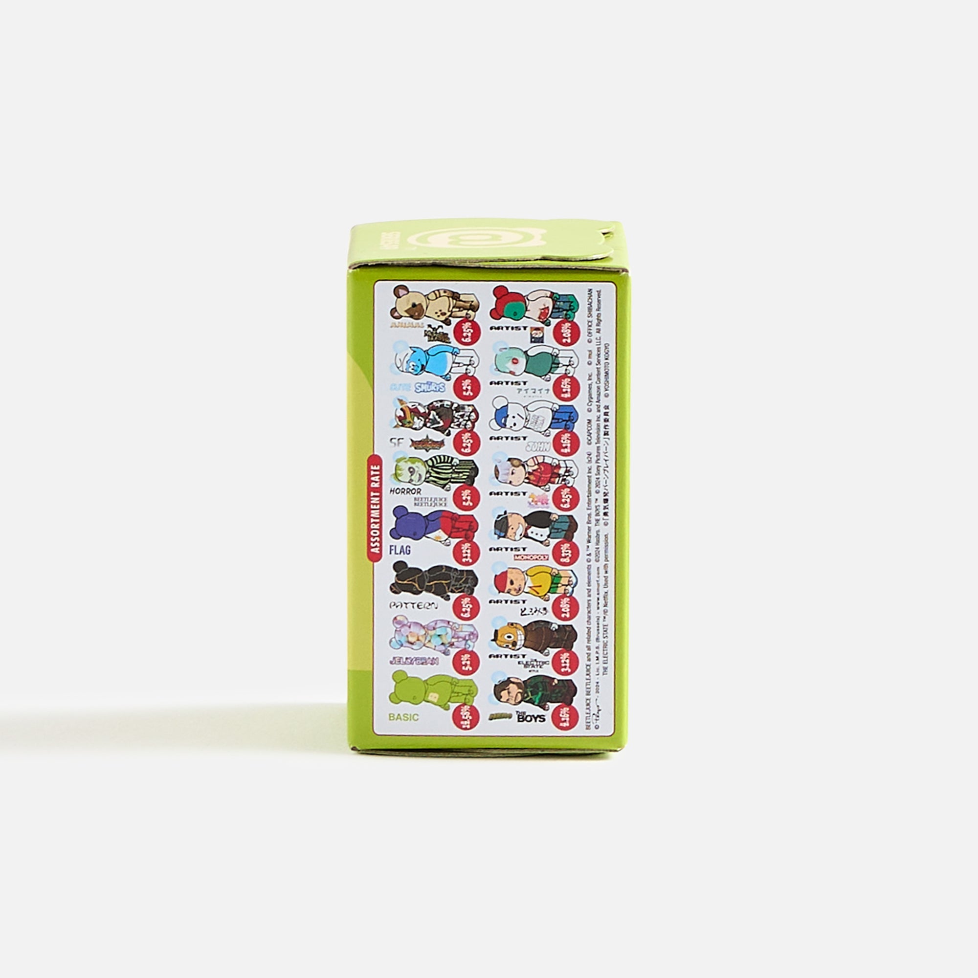 その他 MEDICOM TOY - Kith for Bearbrick The Palette 1000% Bearbrick x Kith 1000% Harbour – shoegamemanila