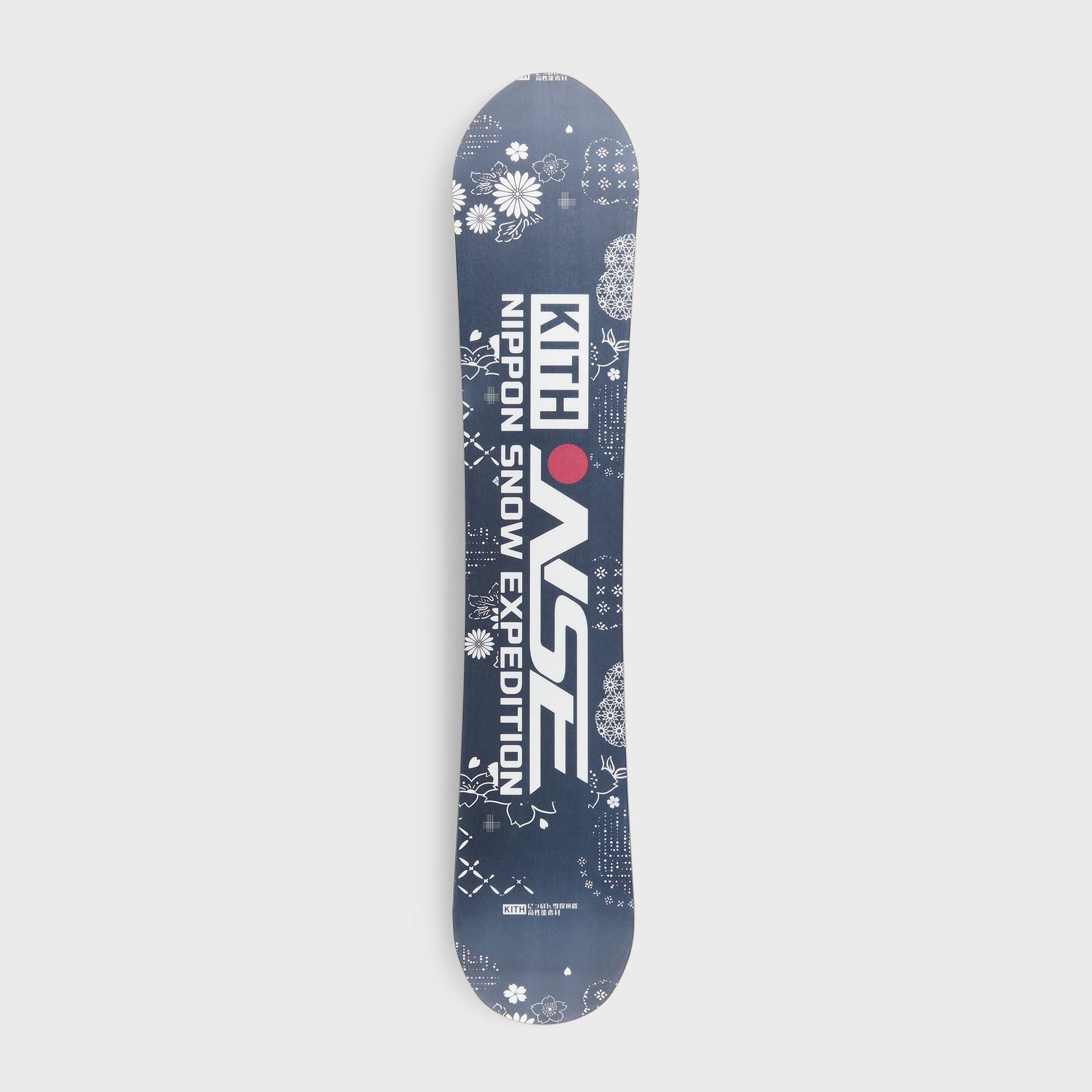 Kith & CAPiTA for Columbia NSE Navigator 158 Snowboard - Black