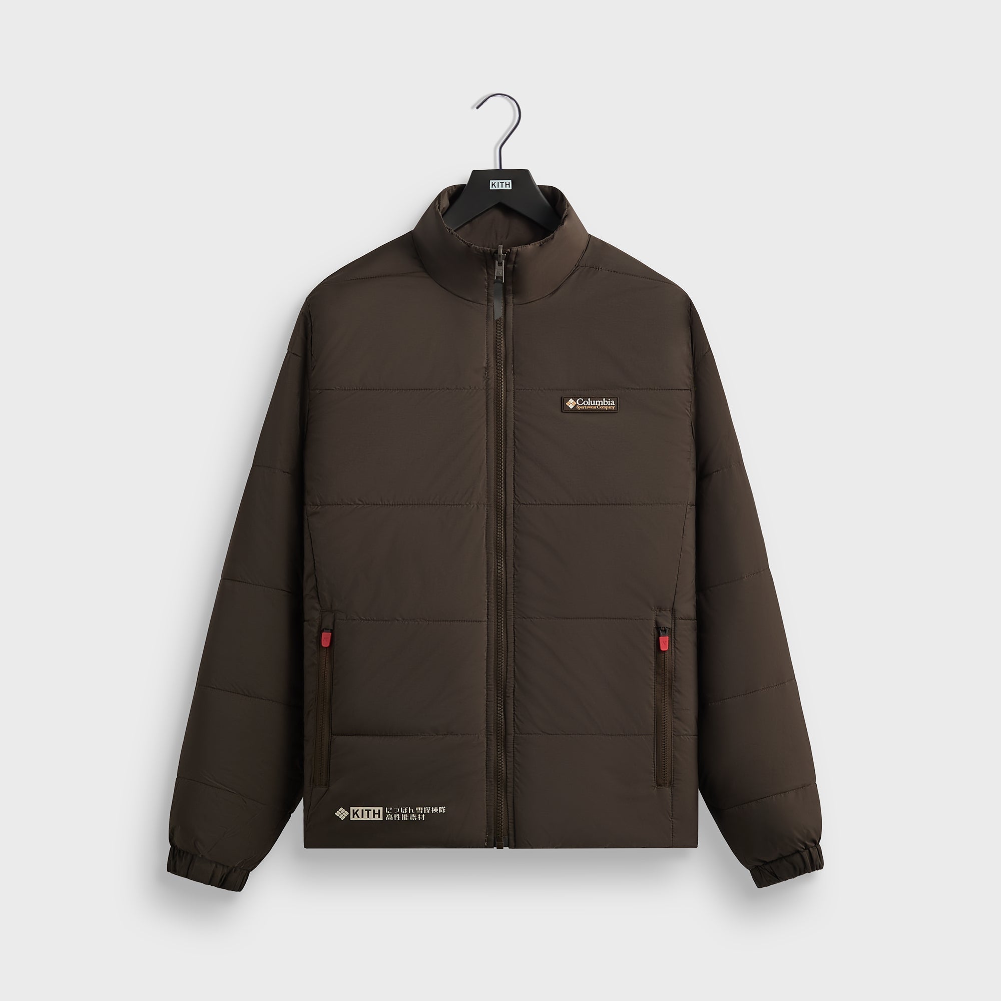 Kith for Columbia 3L Ski Interchange™ Jacket - Kindling - PH