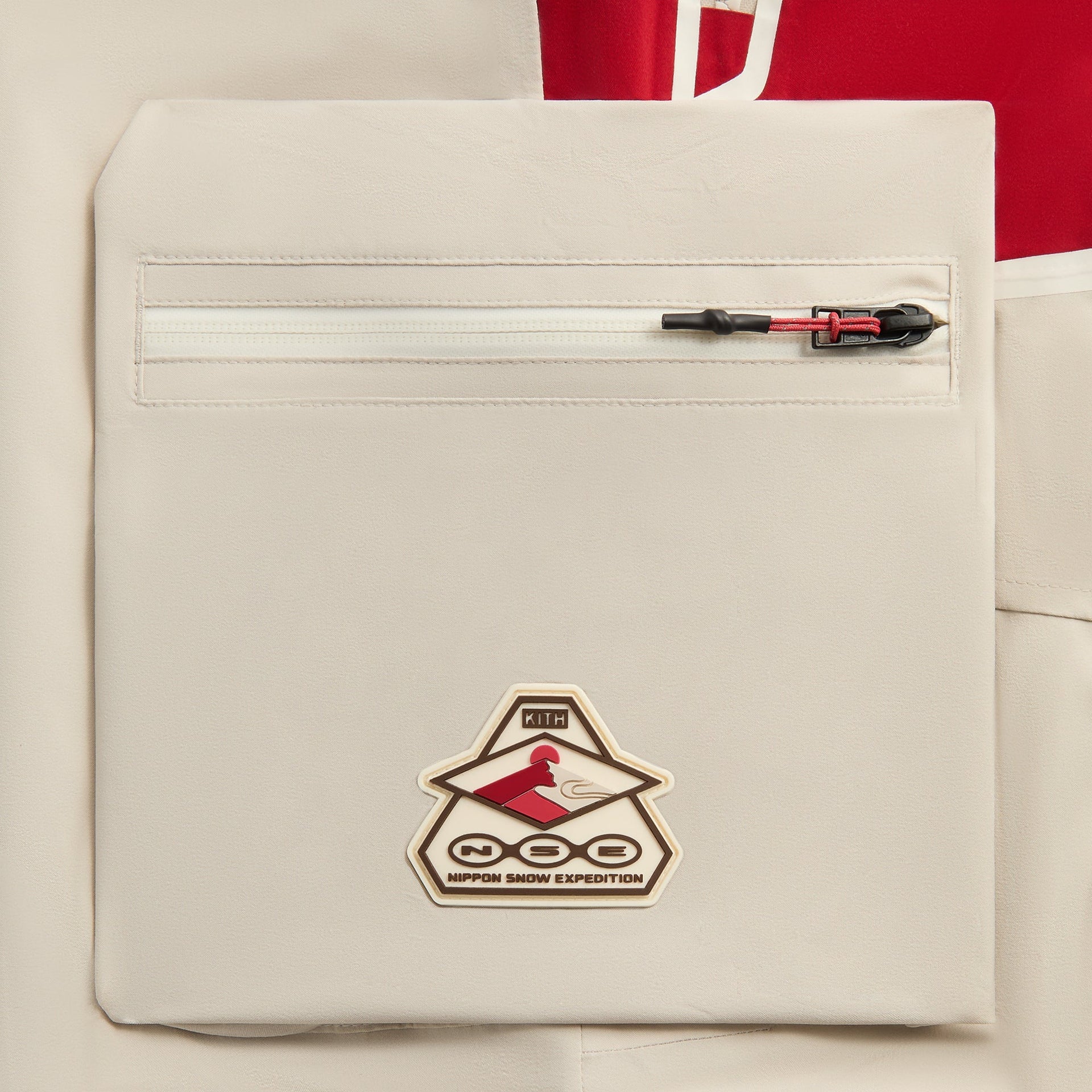 Kith for Columbia 2L Ski Pant - Veil - PH