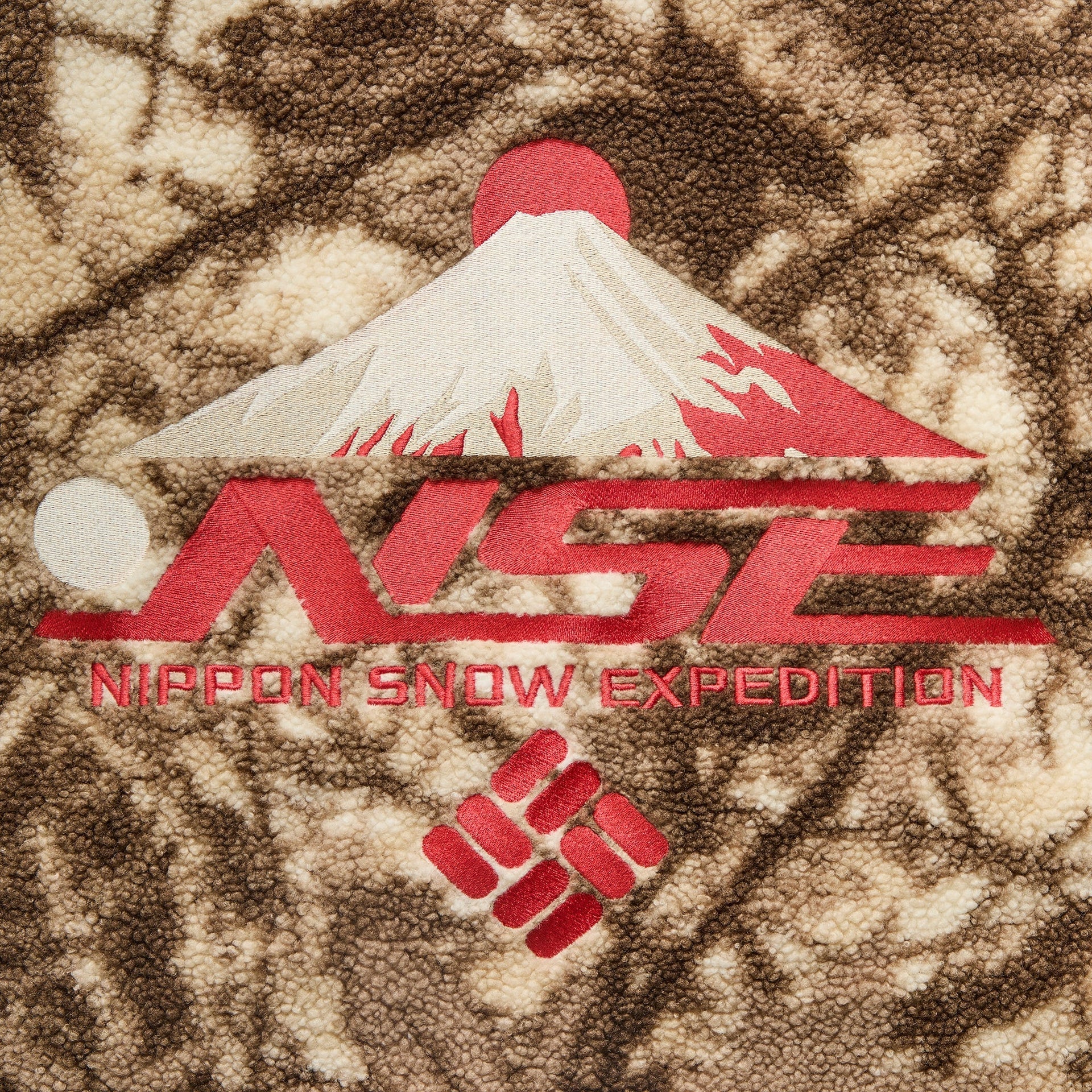 Kith for Columbia Lightweight Reversible Puffer - Sandrift / Veil - PH