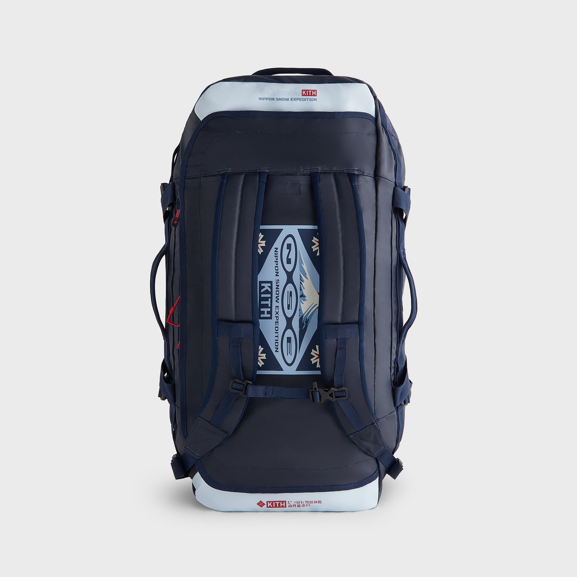 Kith for Columbia Duffle Bag - Nocturnal