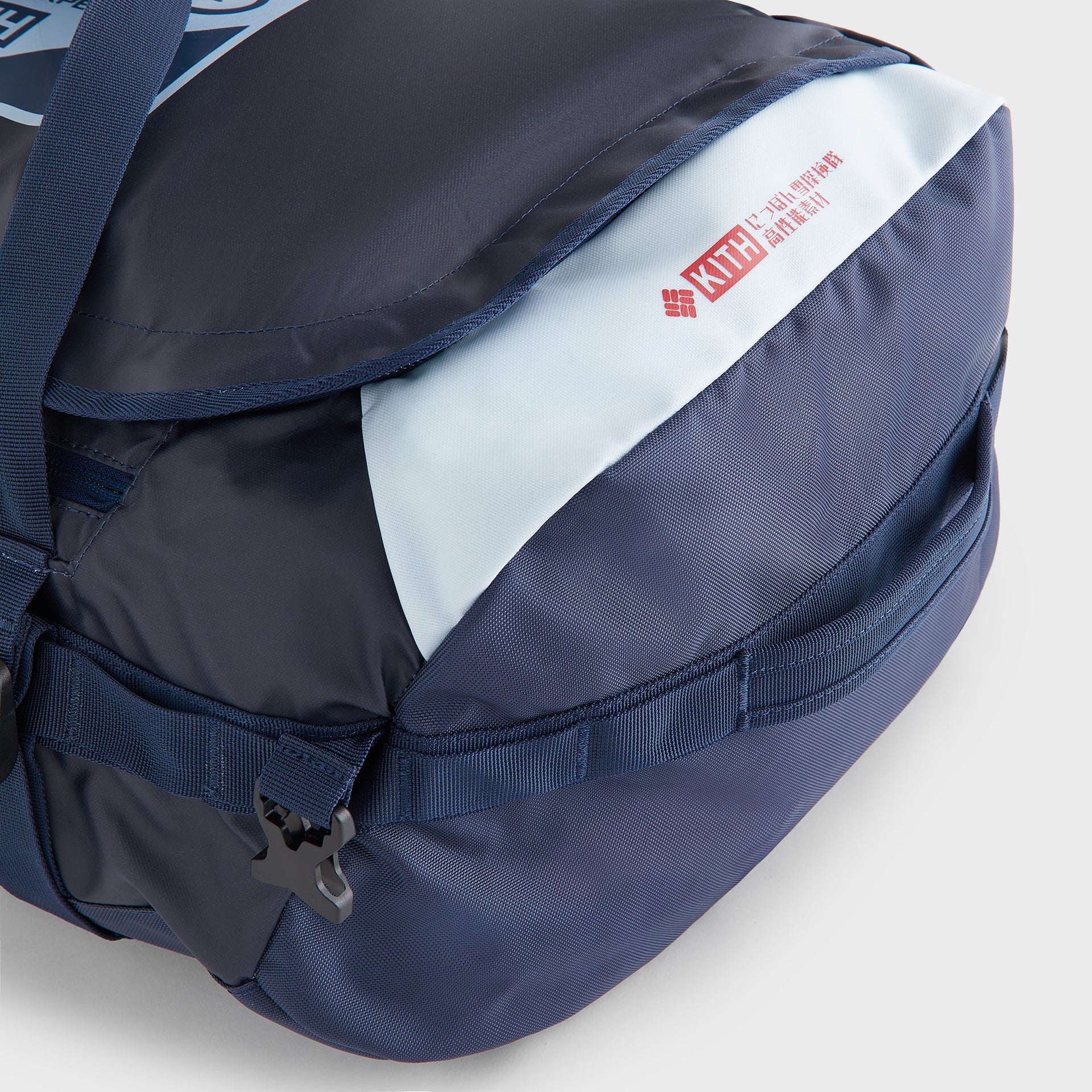 Kith for Columbia Duffle Bag - Nocturnal