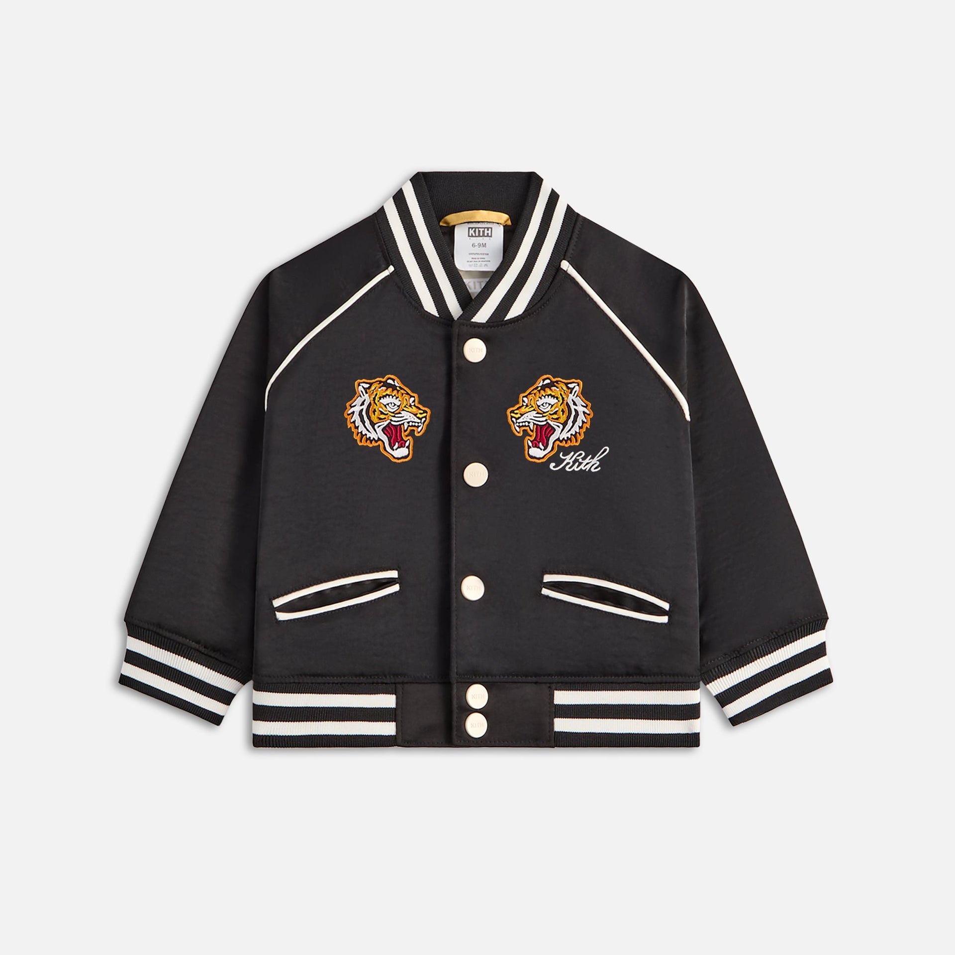 Kith Baby Satin Tiger Souvenir Jacket - Black