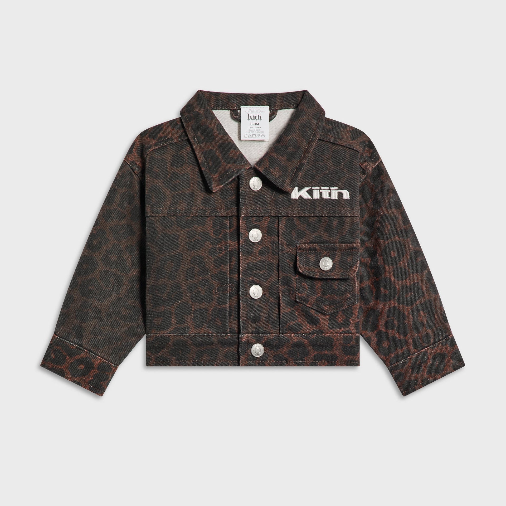 Kith Baby Leopard Alonzo Denim Jacket - Incognito - PH