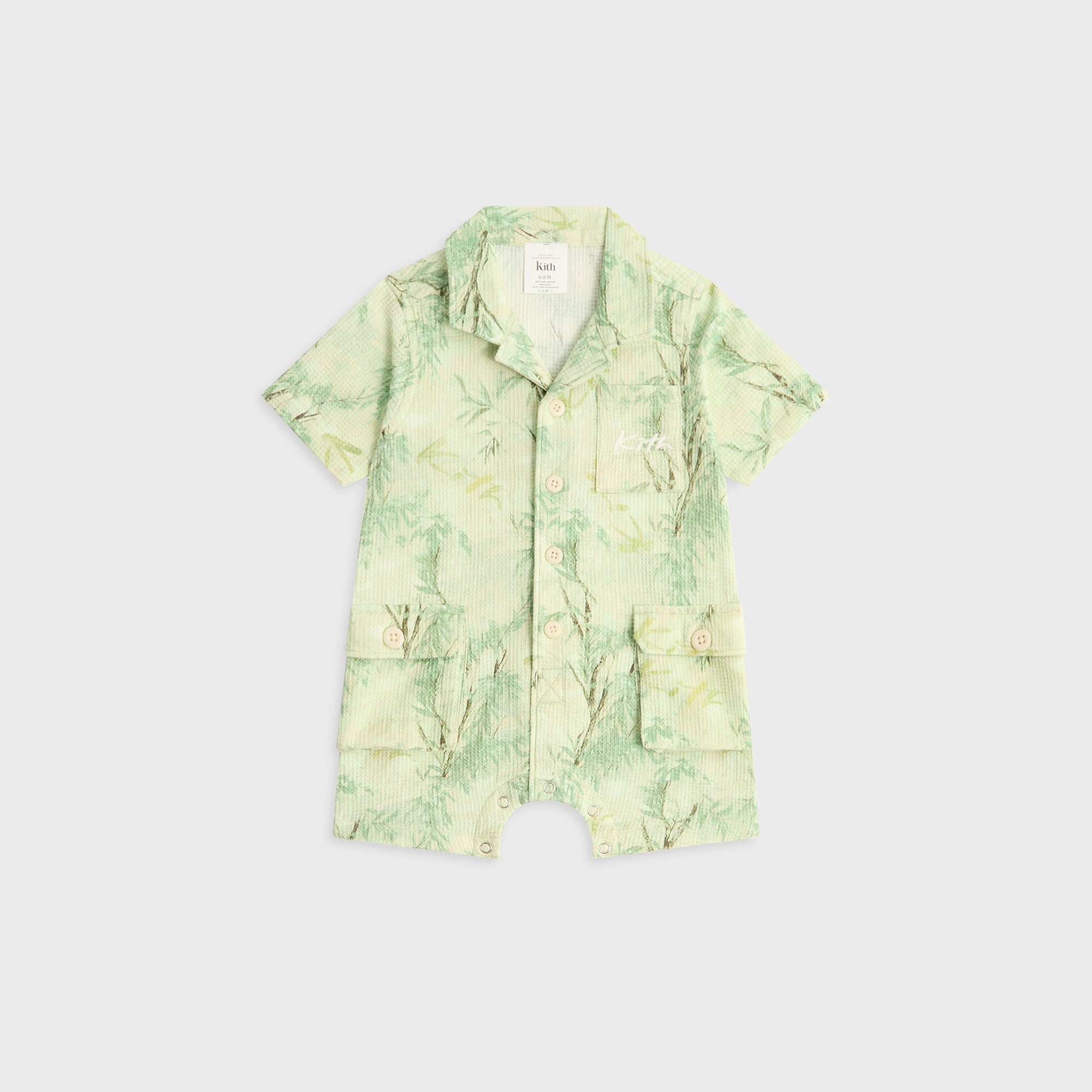 KITH ベージュ タオル生地セットアップ Kith Baby - Matching Sets | Kith CA – Kith Canada