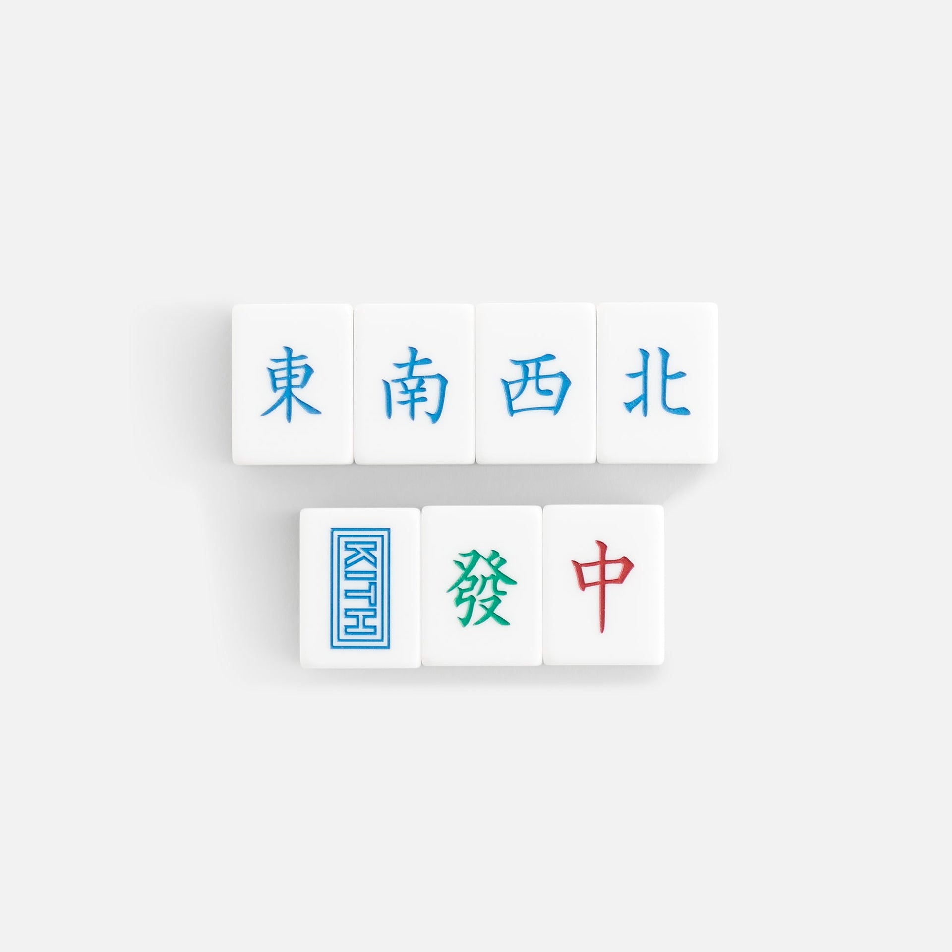 Kith Treats Mahjong Set - Black