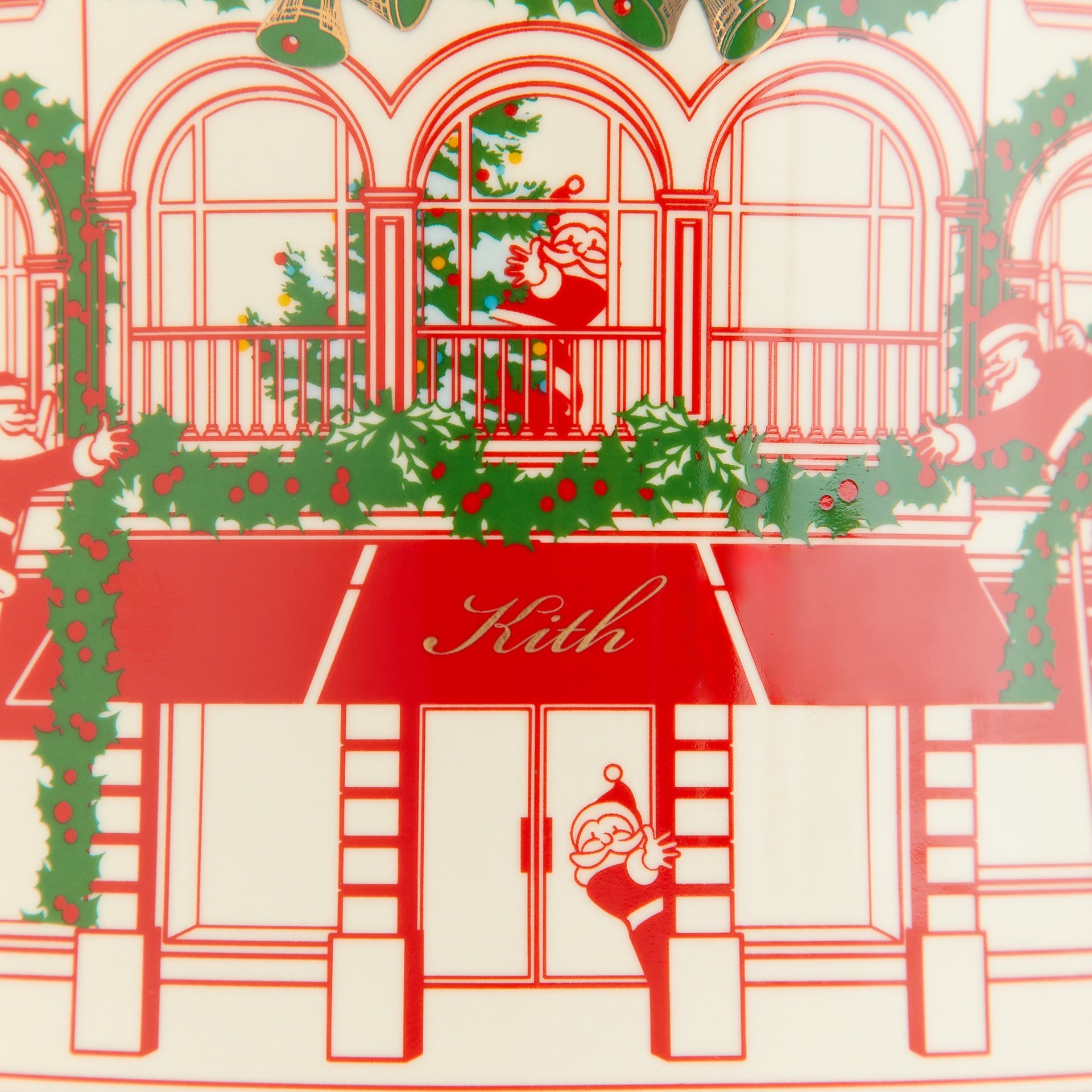 Kithmas Ceramic Crest Cookie Jar - Sandrift - PH