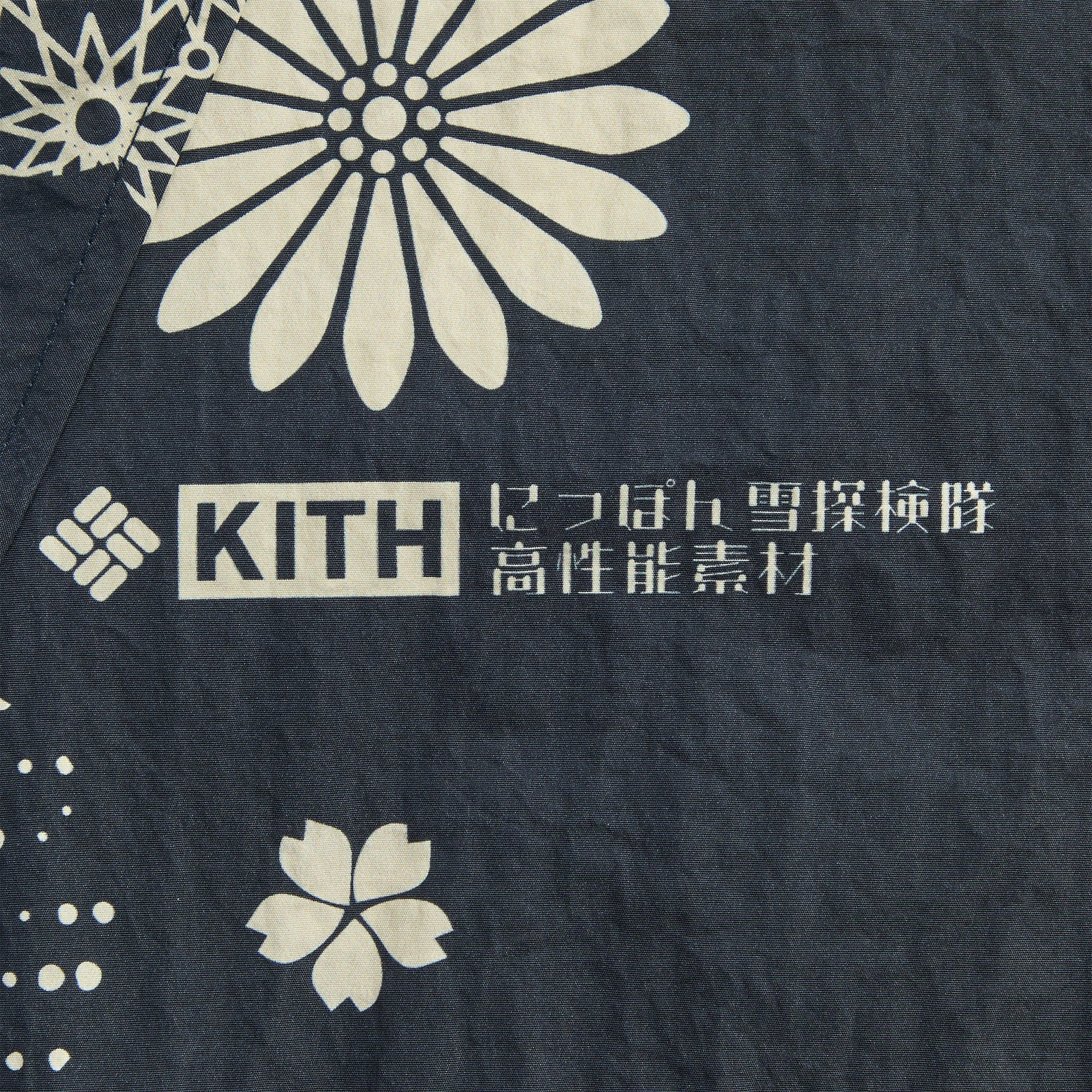 Kith for Columbia Reversible Montsuki Jacket - Nocturnal - PH