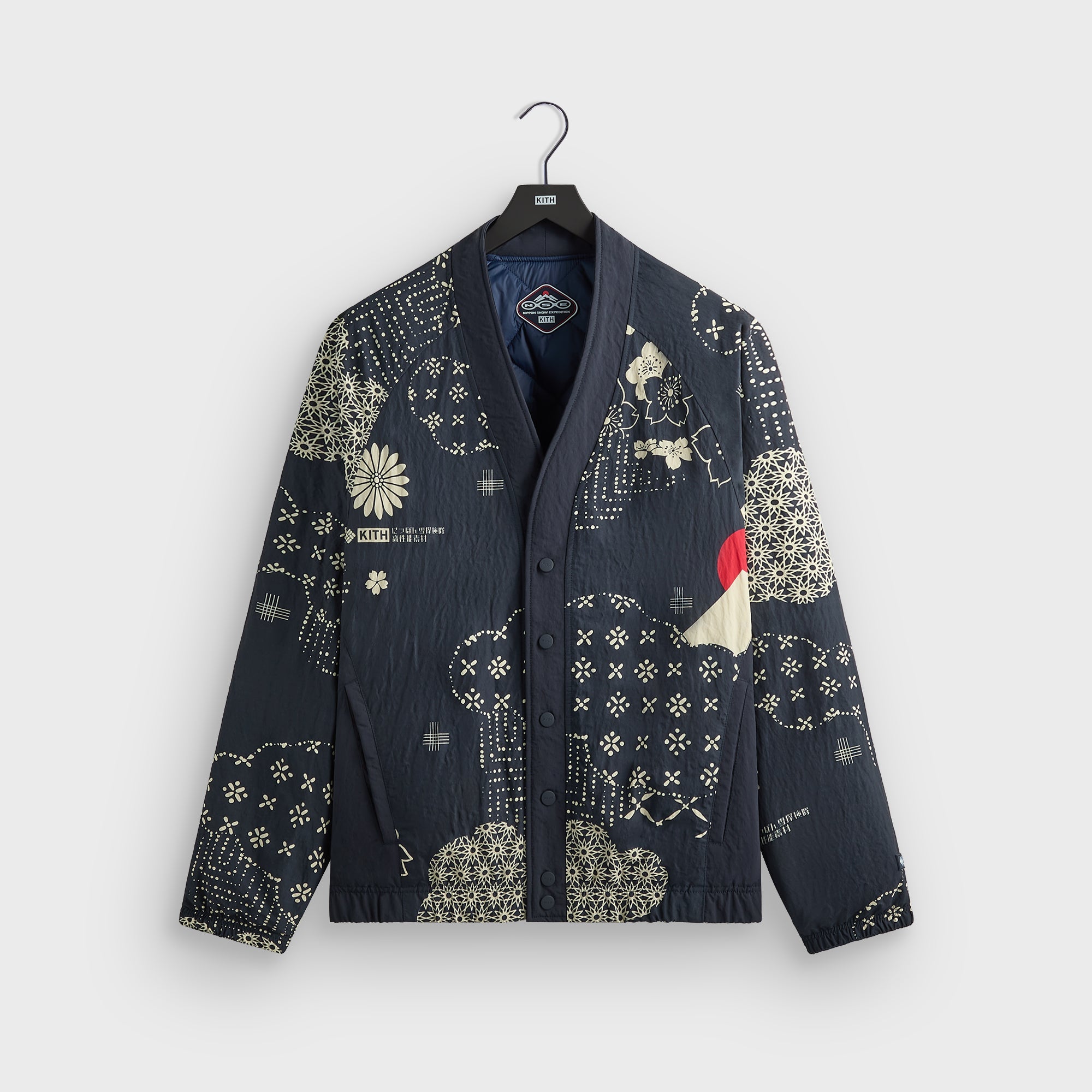 Kith for Columbia Reversible Montsuki Jacket - Nocturnal – Kith Canada