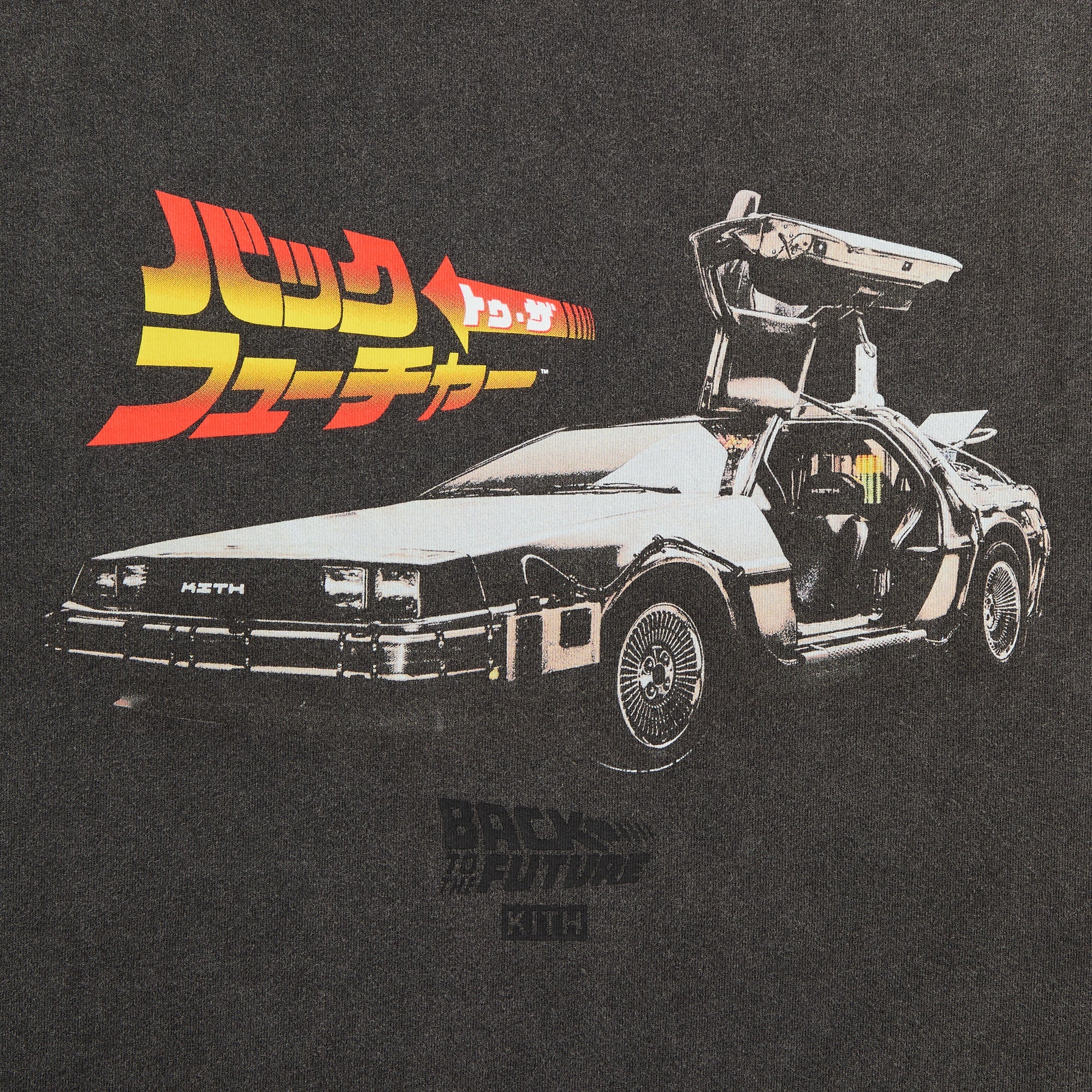 Kith for Back to the Future DeLorean Vintage Tee - Black – Kith Canada