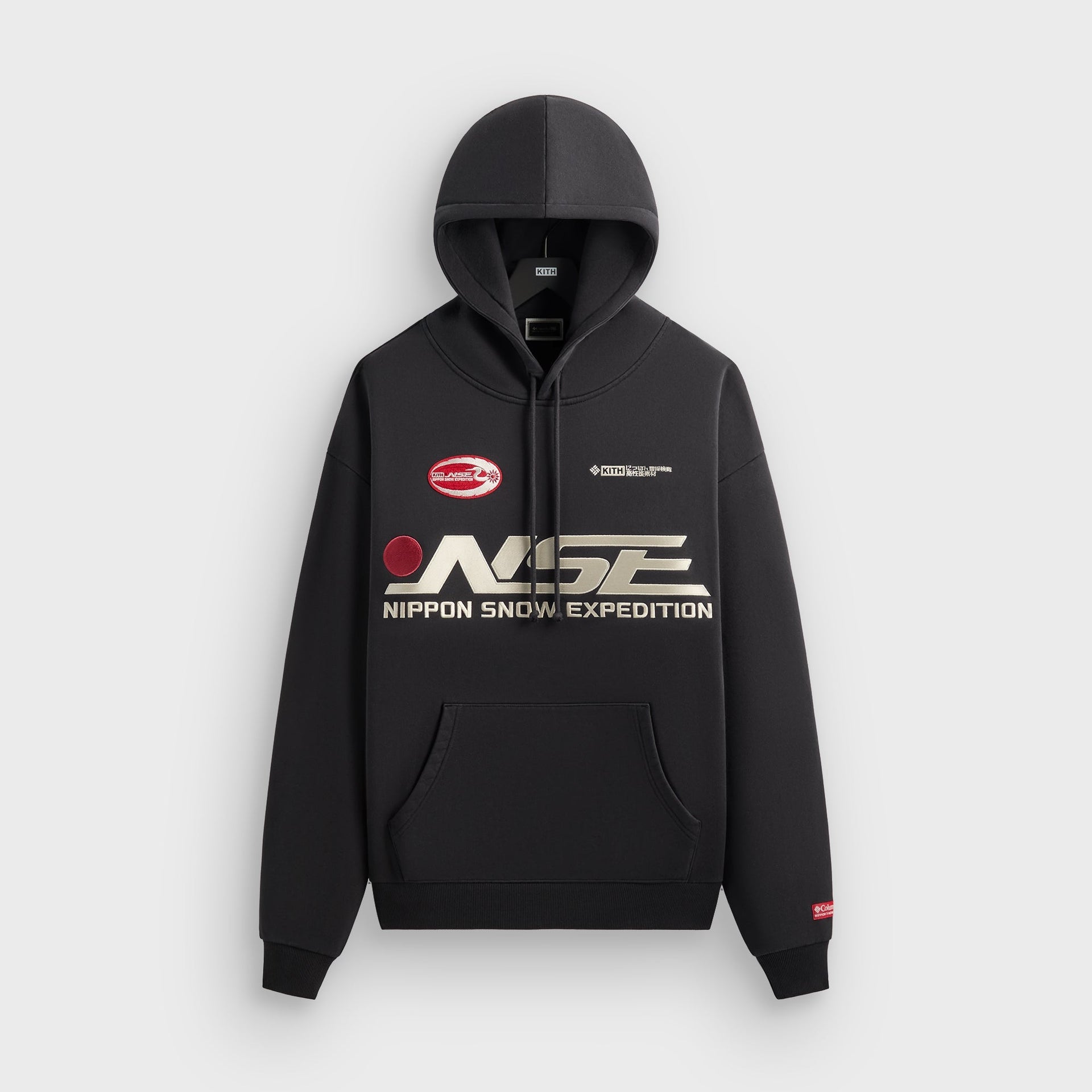 Kith for Columbia NSE Vintage Nelson Hoodie - Black - PH