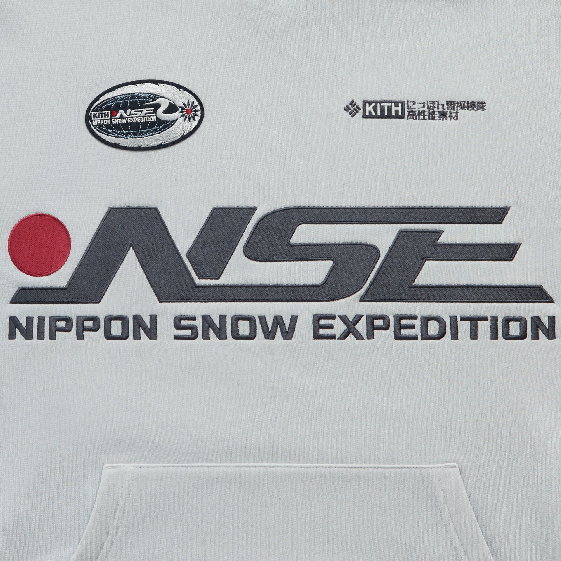 Kith for Columbia NSE Vintage Nelson Hoodie - Light Indigo - PH