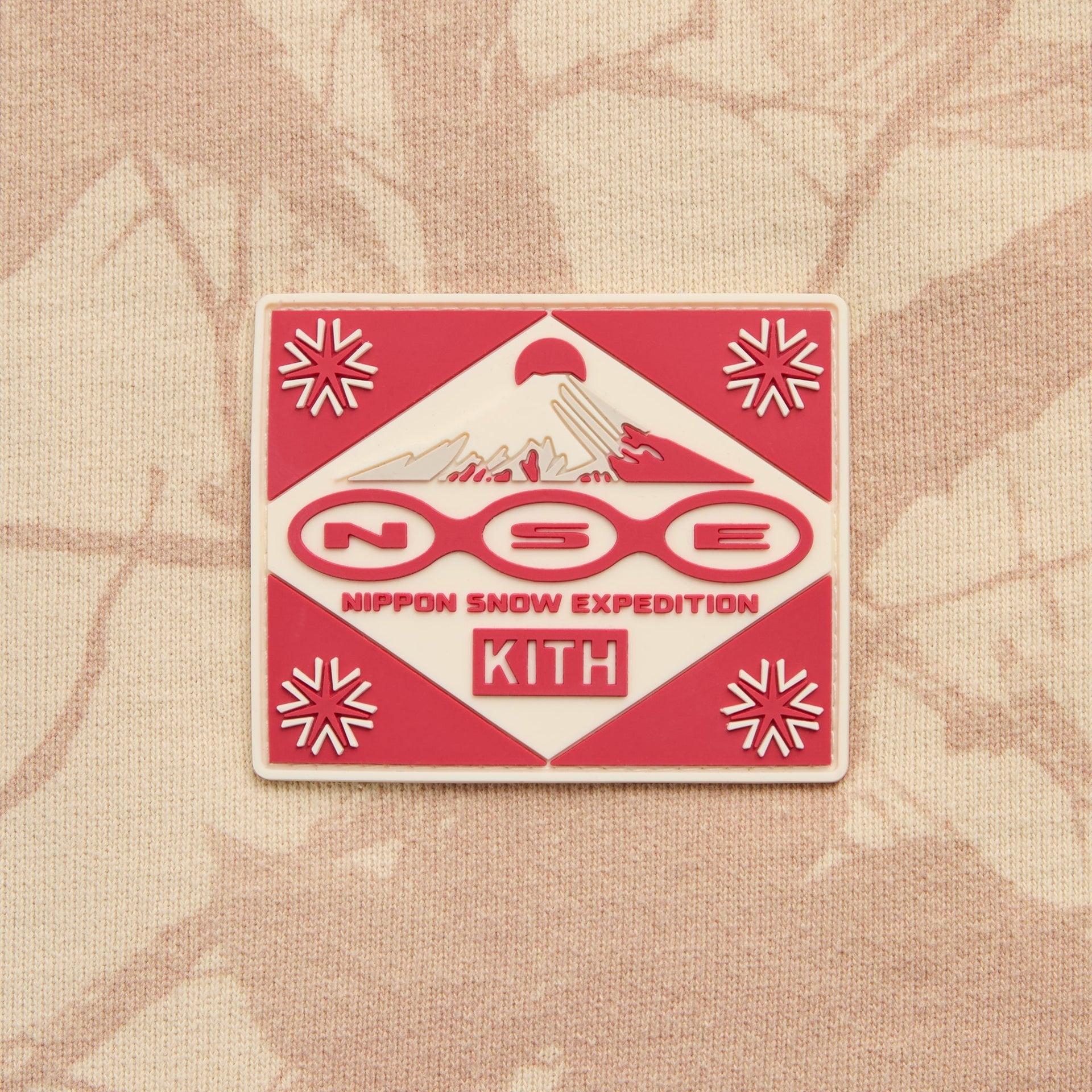 Kith for Columbia Camo Vintage Braxton Zip Up Hoodie - Veil - PH