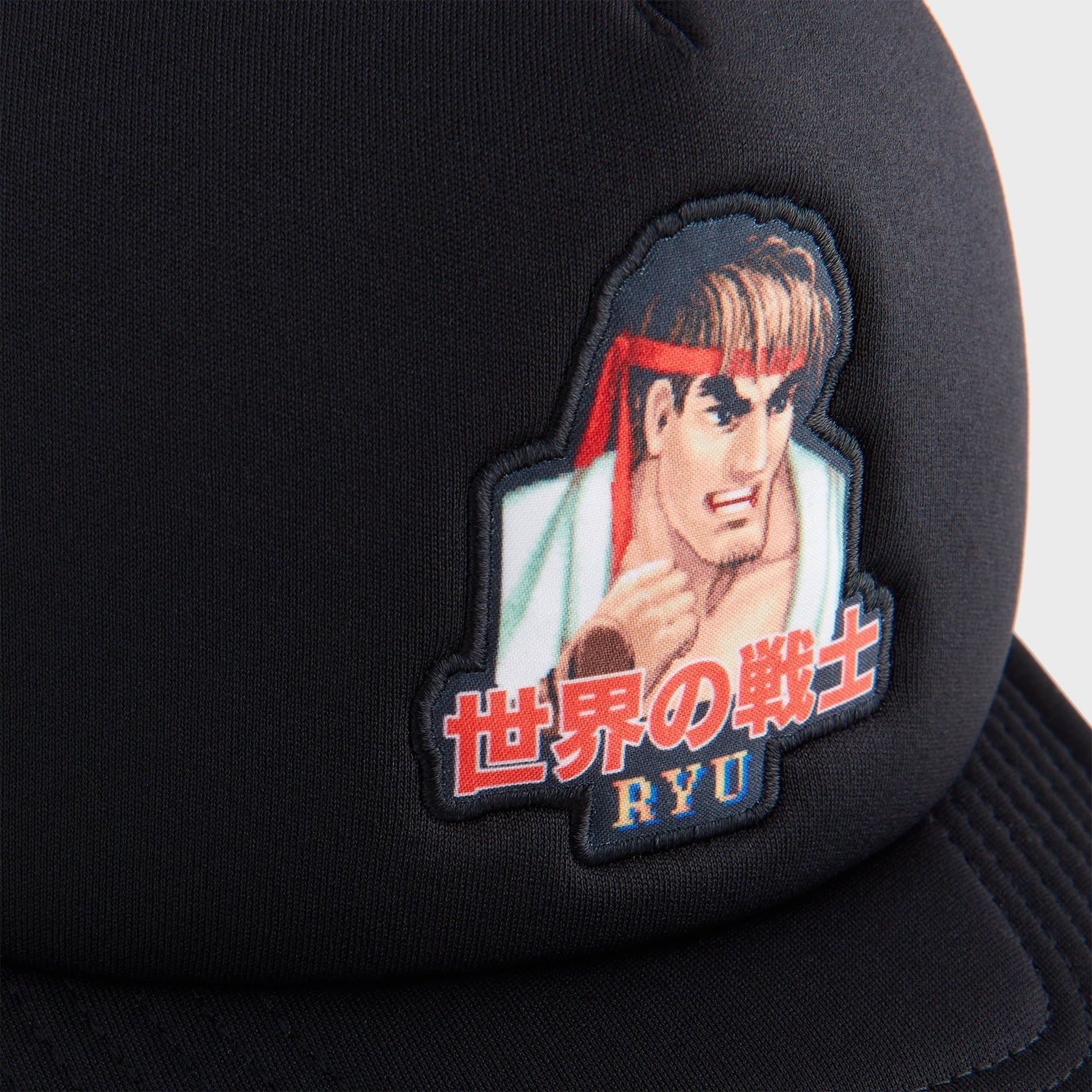 Capcom | Kith Ryu Nolan Trucker Hat - Black - PH