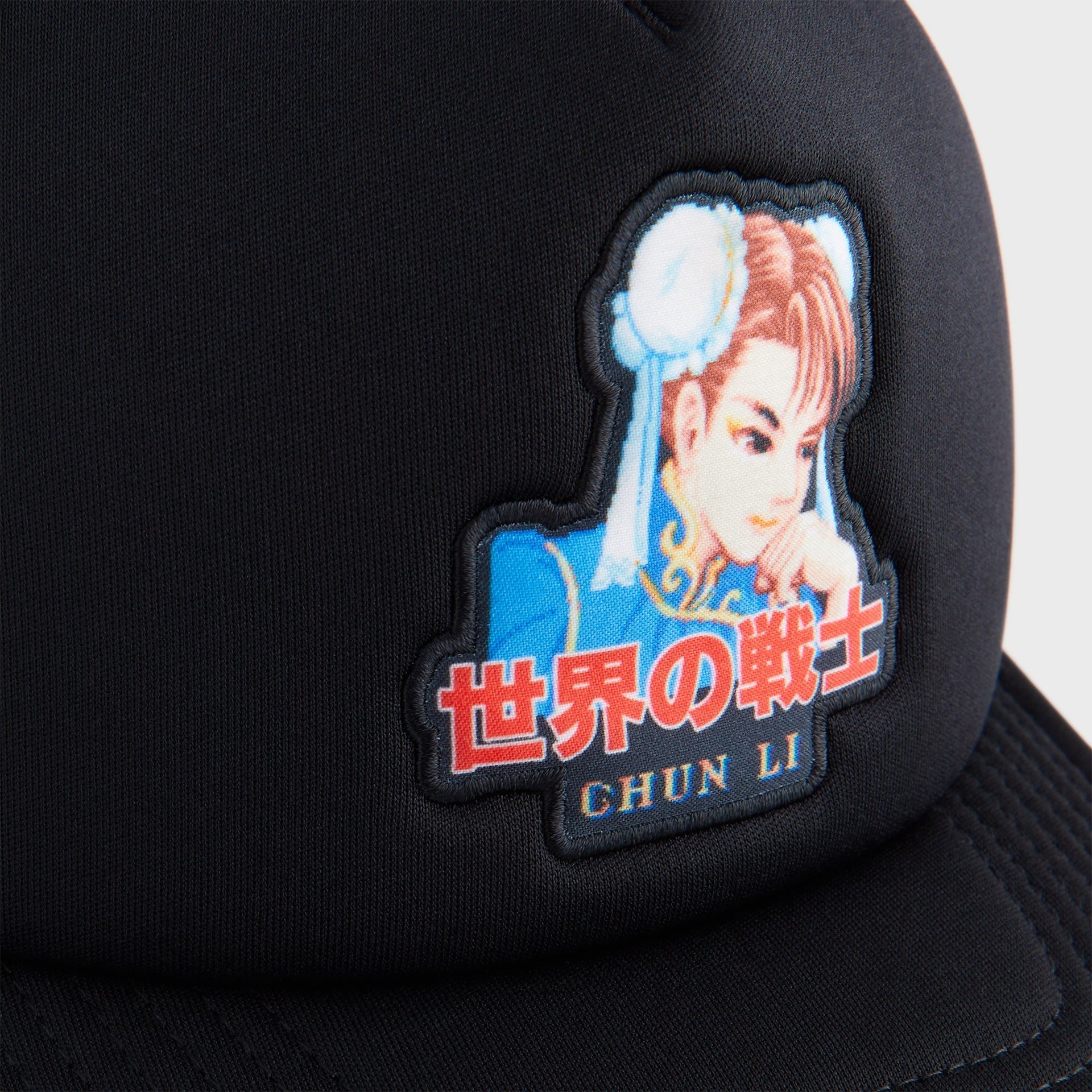 Capcom | Kith Chun Li Nolan Trucker Hat - Black - PH