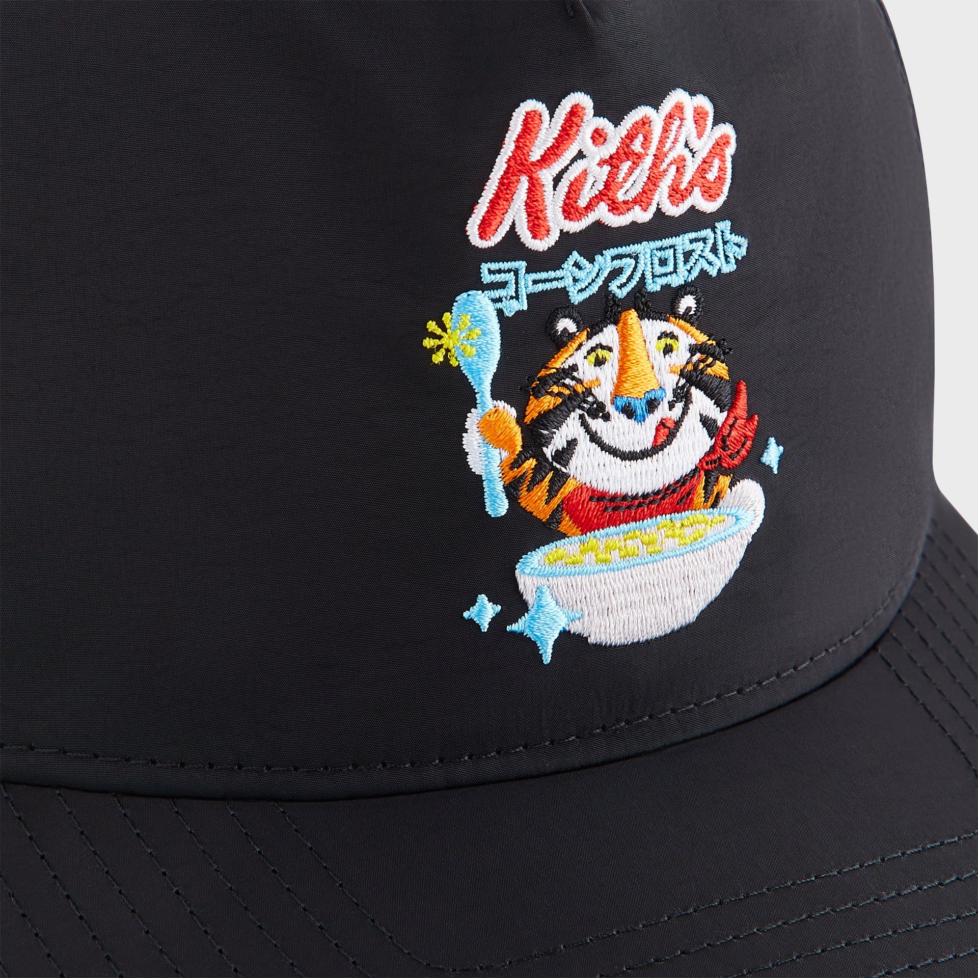 Kith Treats for Kellogg’s Frosted Flakes® Cereal & Tony the Tiger® Nylon Bay Low Pinch Crown Snapback - Black