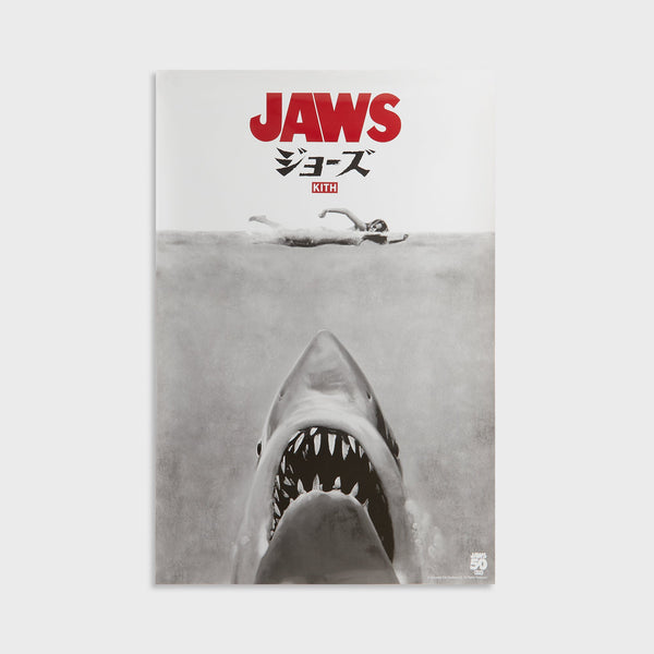 Kith Jaws 映画 日本語ポスター 2025 movie poster KHM150193-906-Front_grande.jpg