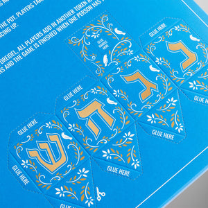 Kith Treats Hanukkah Hebrew Logo Williams III Hoodie - Current