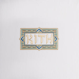 Kith Treats Hanukkah Hebrew Logo Tee - White