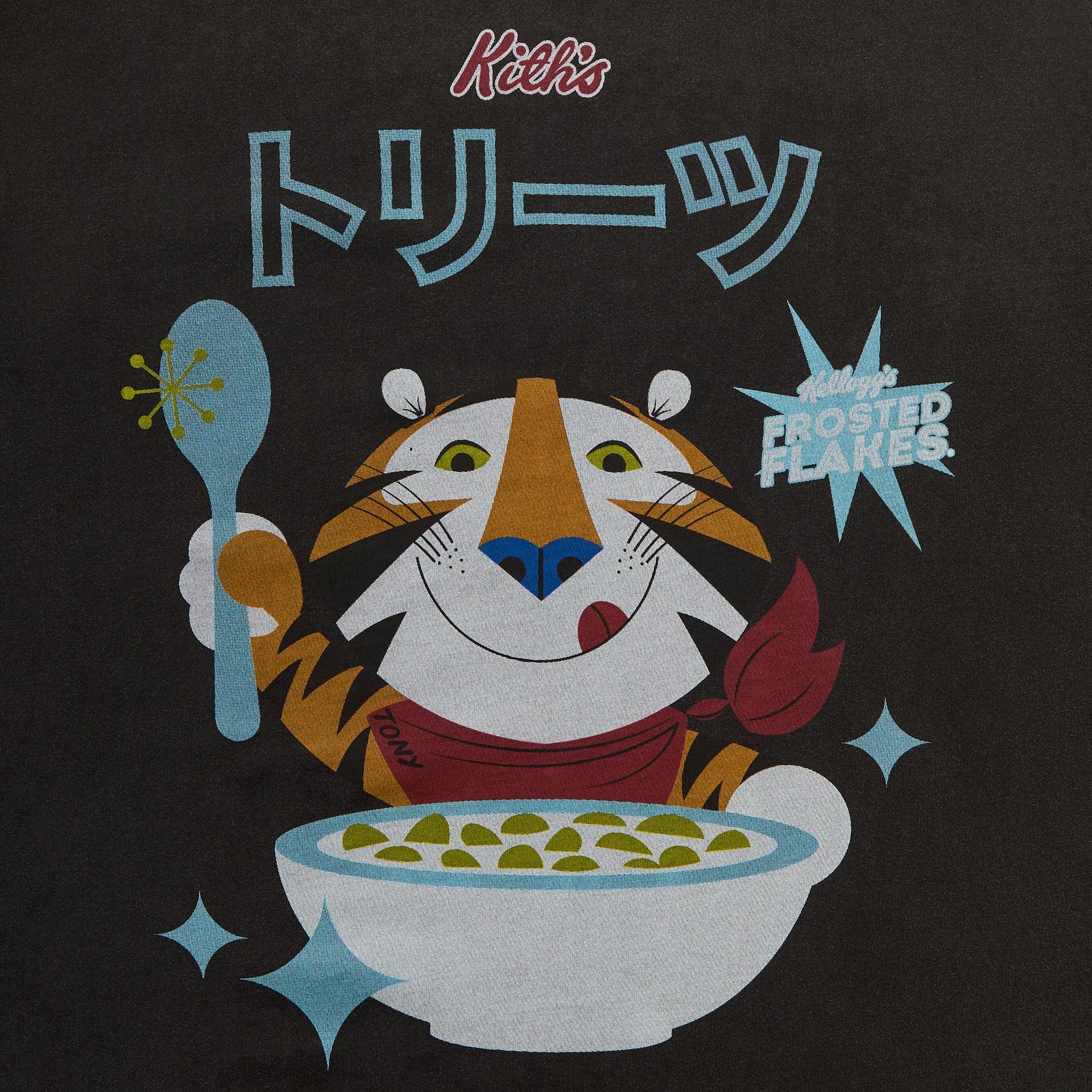 Kith Treats for Kellogg’s Frosted Flakes® Cereal & Tony the Tiger® Japanese Vintage Tee - Black