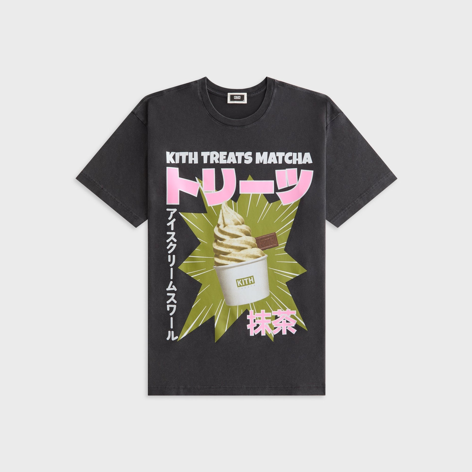 Kith Treats Matcha Swirl Vintage Tee - Black - PH