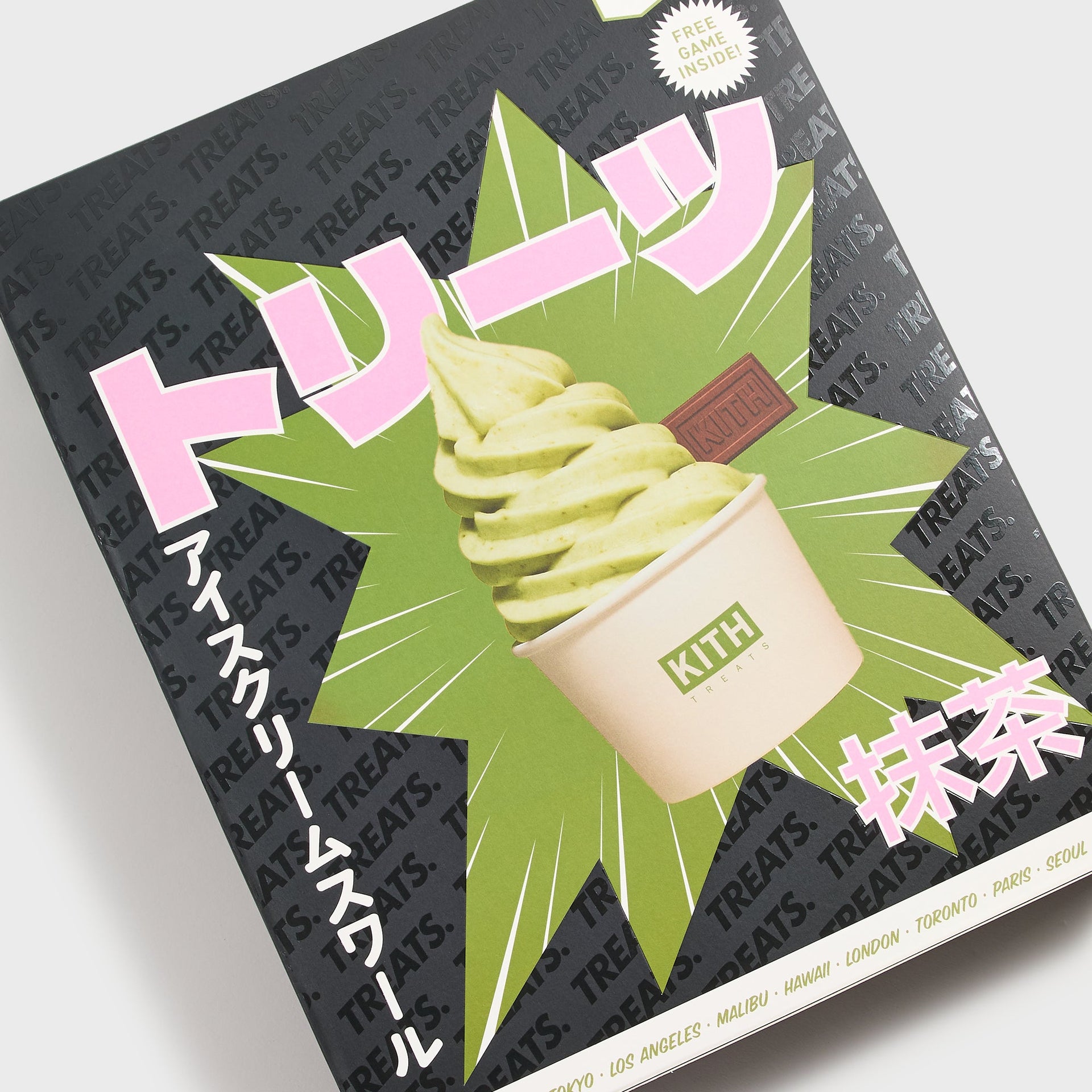 Kith Treats Matcha Swirl Vintage Tee - Black