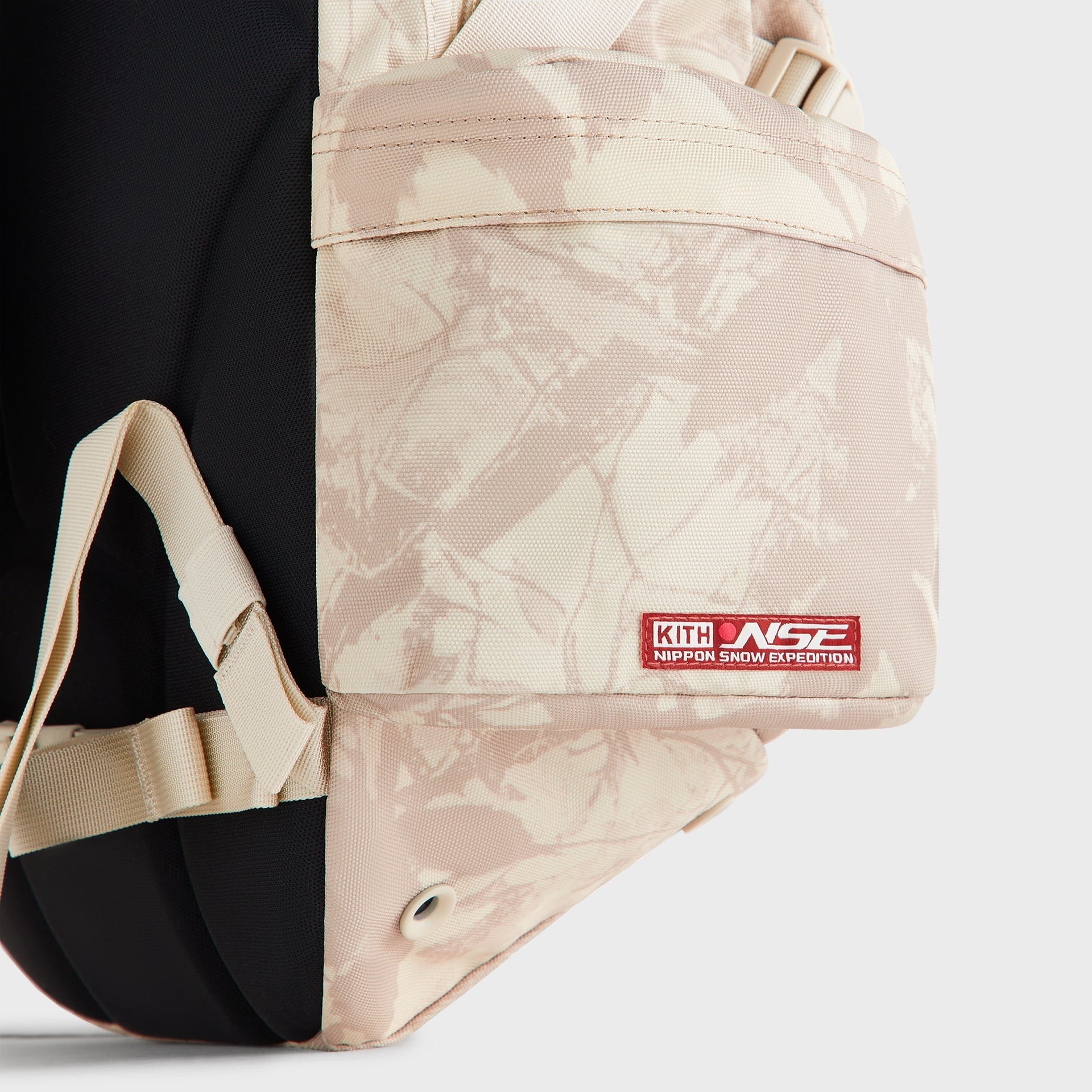 Kith for Oakley Icon RC Backpack - Veil - PH
