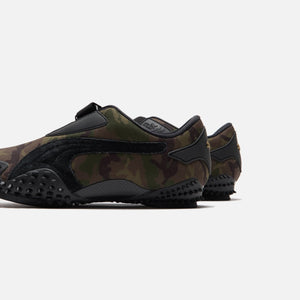 PUMA Mostro - Camo Wild Willow / Dark Olive